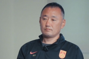 上村健一：中国有天赋的孩子比日本多 希望我带的孩子能代表未来