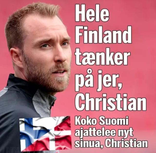 半岛体育-冰岛战吼之后 芬兰如何庆祝足球历史性突破